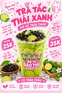 Hình ảnh Trà tắc Thái xanh