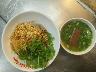 Hình ảnh Miến gà trộn