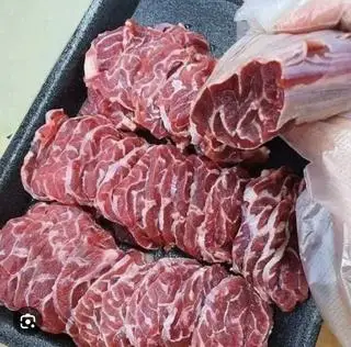 Hình ảnh Bắp bò 