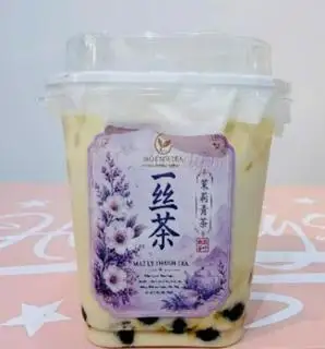 Hình ảnh Mạt ly thanh trà