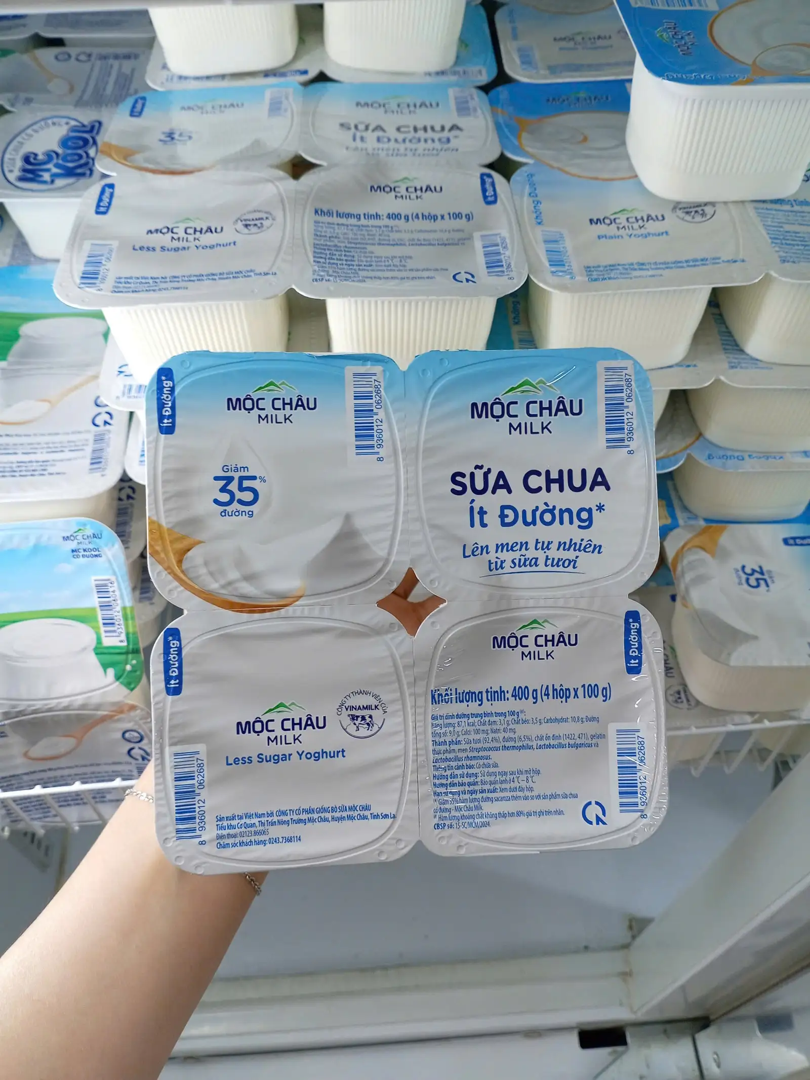 Hình ảnh SCA ít đường MCM 100g - lốc