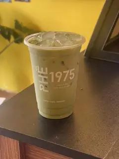 Hình ảnh Trà sữa matcha