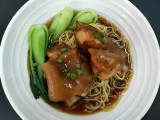 Hình ảnh Hủ tíu mì Giò Heo Kho