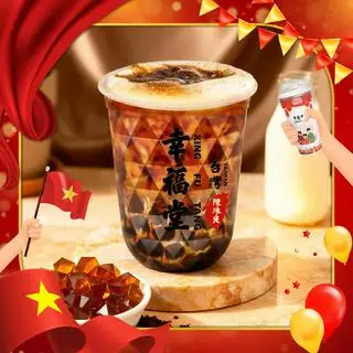Sữa Tươi Trân Châu Kim Cương Đường Đen - 68.000 ₫ tại Trà Sữa Xing Fu Tang - Trần Bình Trọng
