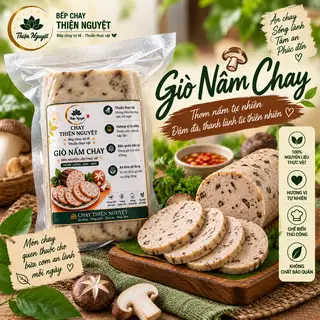 Hình ảnh Giò nấm chay - 500gr