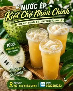 Hình ảnh Trà mãng cầu (L)