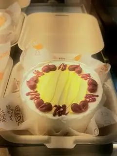 Hình ảnh Bánh kem bento