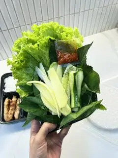 Hình ảnh Rau thêm