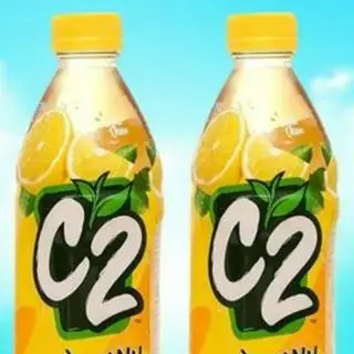 Hình ảnh C2 CHANH