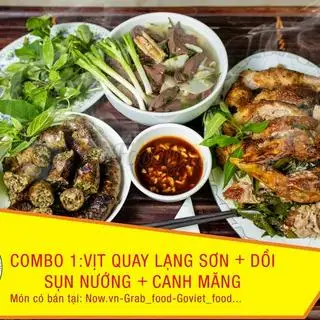 Hình ảnh Combo 1 