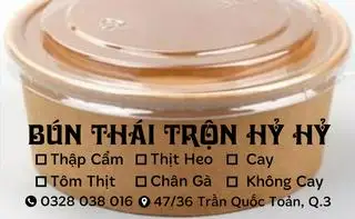 Bún thêm  - 8.000 ₫ tại Bún Thái Trộn Hỷ Hỷ - Trần Quốc Toản