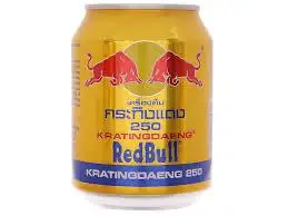 Hình ảnh Bò Húc