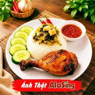 Cơm Tấm ĐÙI GÀ nướng - 49.000 ₫ tại Cơm, Cháo & Bún AloSing - Bùi Đình Túy