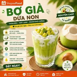 Hình ảnh Bơ già dừa non