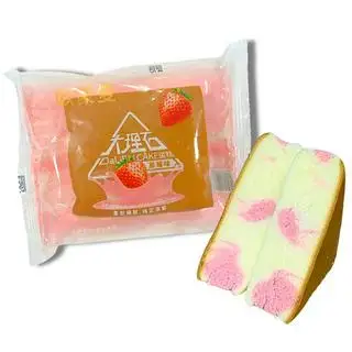Hình ảnh Bánh Bông Lan gông Dâu nhỏ (67g*30 cái)