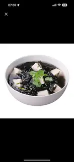 Canh Rong Biển Chả Cá - 13.999 ₫ tại Cơm Thố Bụi - Nguyễn Sơn Hà