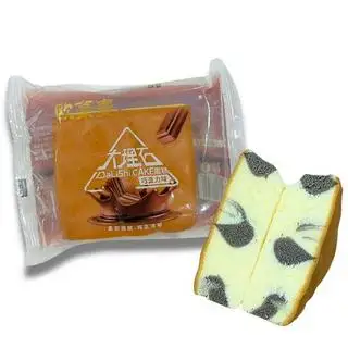 Hình ảnh Bánh Bông Lan gông Socola nhỏ (67g*30 cái)