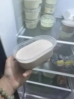 Hình ảnh Khúc bạch caramen (vị socola)