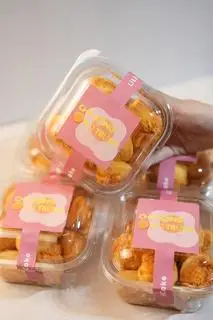 Hình ảnh Chà bông bơ trứng