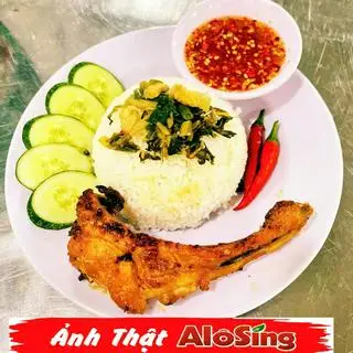 Cơm Tấm SƯỜN CỌNG AloSing - 57.000 ₫ tại Cơm, Cháo & Bún AloSing - Bùi Đình Túy