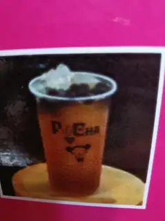 Hình ảnh Trà nho đen ( Size M-500ml)