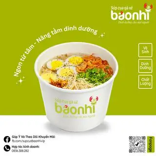 Súp cua thường - 30.000 ₫ tại Súp Cua Bảo Nhi - Bùi Quang Là