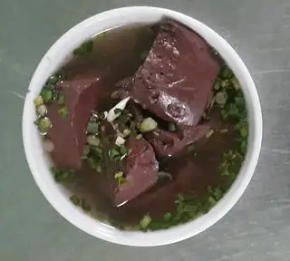 Hình ảnh Huyết thêm