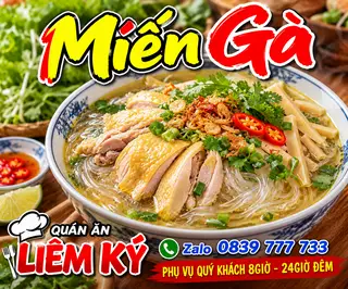 Hình ảnh miến gà