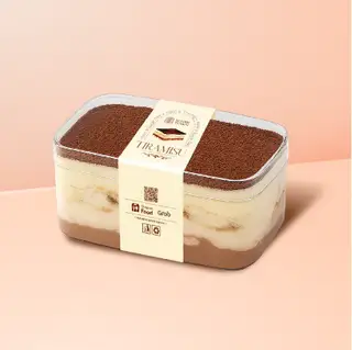 Tiramisu - 70.000 ₫ tại Sugar Town - Bánh Ngọt & Trà - Khánh Hội