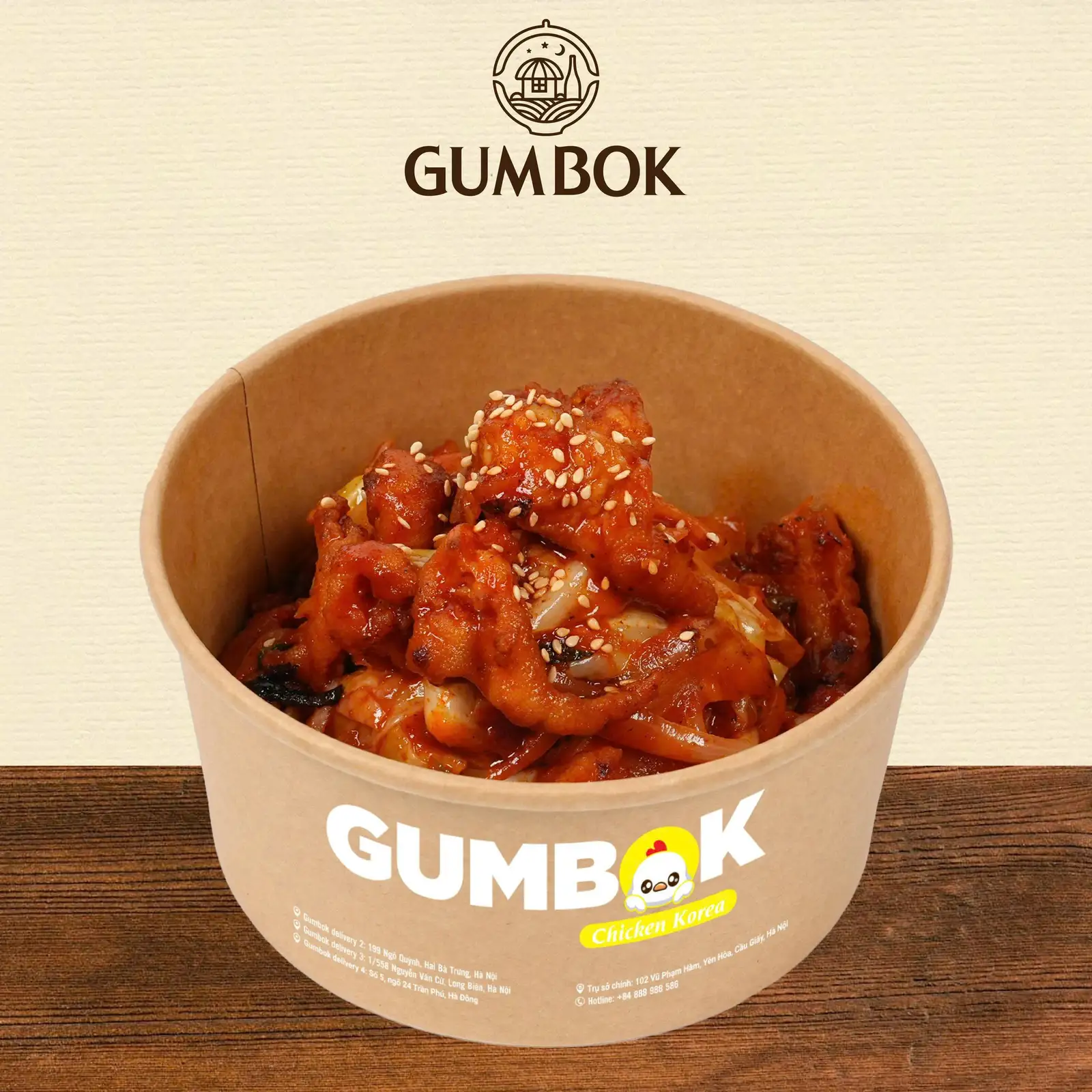 Chân Gà Xào Cay & Cơm Nắm - 119.000 ₫ tại Gumbok Gà Rán Hàn Quốc - Nguyễn Công Trứ
