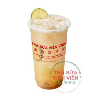 Hình ảnh Nước Chanh Xí Muội - 烏梅檸檬冰