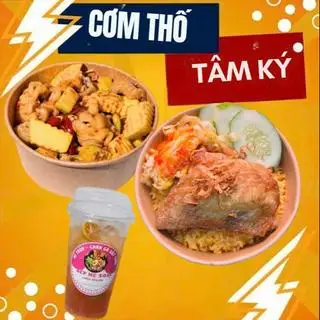 Hình ảnh Combo dành cho người mê gà