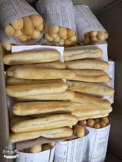 Hình ảnh Bánh Mì Que Bơ Đường 