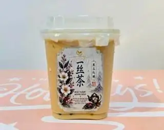Hình ảnh Hắc ngọc hồng trà