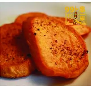 C2b Bánh Mì Nướng Bơ Sữa / 烤黃金奶麵包 / Sliced Milk Bread - 10.000 ₫ tại Xiên Nướng 99 - Liên Khu 2-5