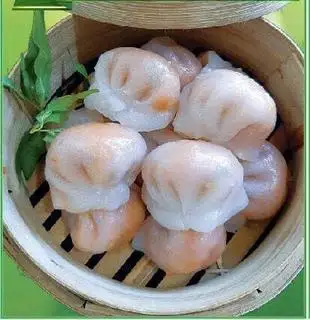 Hình ảnh Há cảo tôm (1 viên)