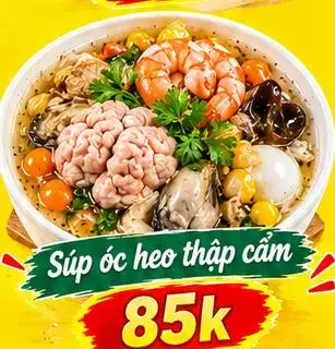 Súp Cua Óc Heo Thập Cẩm - 63.750 ₫ tại Súp Cua Duy - Nguyễn Văn Quỳ
