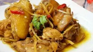 Hình ảnh Cơm Gà kho sả ớt