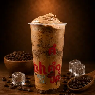 Hình ảnh Cafe Kem Dẻo Buôn Mê - size L