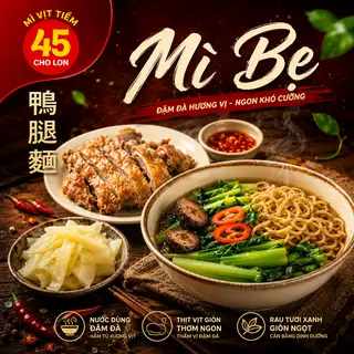 Hình ảnh Mì bẹ giòn / mềm