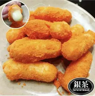 Bánh gạo nhân phô mai lắc phô mai - 30.000 ₫ tại Tạ Tuyết Ngân - Ăn Vặt & Trà Sữa - Nguyễn Tri Phương