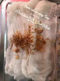 bánh ướt nóng thêm - 18.000 ₫ tại Bánh Cuốn Nóng Tina - Ung Văn Khiêm