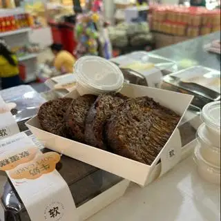 Hình ảnh Bánh Bò Thốt Nốt Cốt Dừa 