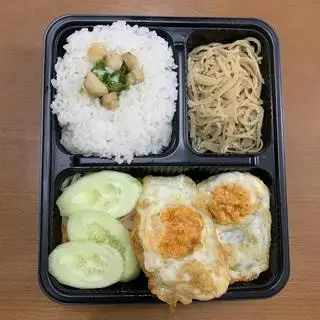 Hình ảnh Cơm bì trứng ốp la