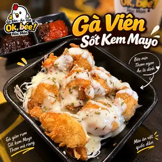 Hình ảnh Gà viên sốt kem - size M