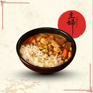 Hình ảnh Cơm cà ri gà - Tori Kare