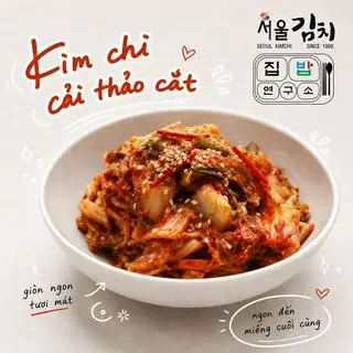 Hình ảnh Kim chi cải thảo cắt/500gram