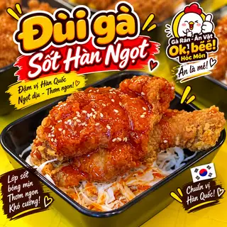 Hình ảnh Đùi gà rán sốt Hàn ngọt