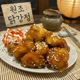 Hình ảnh Gà sốt mật ong
