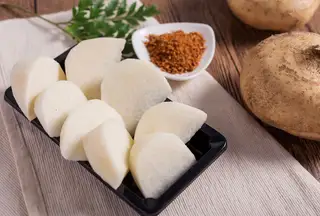 củ sắn 200Gr - 35.000 ₫ tại Trái Cây & Ăn Vặt Cô Nở - Yersin